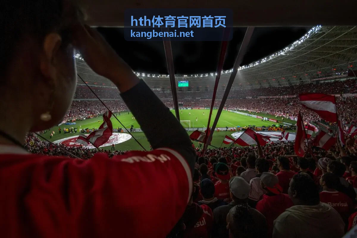 hth体育官网首页电竞巅峰赛回放